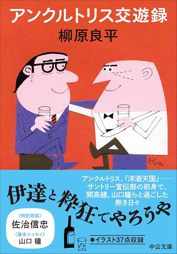 815TnaOm+jL._AC_UF1000,